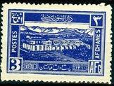 Afghanistan 1934 Monuments and Architecture-Stamps-Afghanistan-StampPhenom