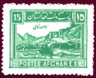 Afghanistan 1934 Monuments and Architecture-Stamps-Afghanistan-StampPhenom