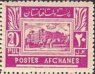 Afghanistan 1934 Monuments and Architecture-Stamps-Afghanistan-StampPhenom