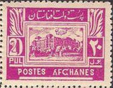 Afghanistan 1934 Monuments and Architecture-Stamps-Afghanistan-StampPhenom