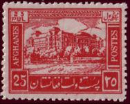 Afghanistan 1934 Monuments and Architecture-Stamps-Afghanistan-StampPhenom