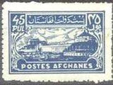 Afghanistan 1934 Monuments and Architecture-Stamps-Afghanistan-StampPhenom