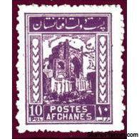 Afghanistan 1934 Monuments and Architecture-Stamps-Afghanistan-StampPhenom