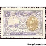 Afghanistan 1937 19th Independence Day-Stamps-Afghanistan-StampPhenom