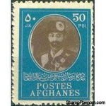 Afghanistan 1938 20th Independence Day-Stamps-Afghanistan-StampPhenom