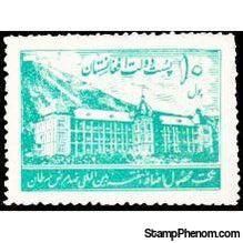 Afghanistan 1938 Obligatory Tax - Anti-Cancer-Stamps-Afghanistan-StampPhenom