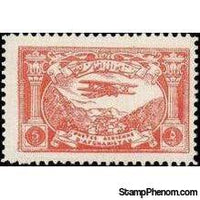 Afghanistan 1939 Airmails-Stamps-Afghanistan-StampPhenom