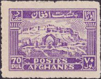 Afghanistan 1939 Definitive Issue-Stamps-Afghanistan-StampPhenom