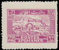 Afghanistan 1939 Definitive Issue-Stamps-Afghanistan-StampPhenom