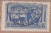 Afghanistan 1939 Definitive Issue-Stamps-Afghanistan-StampPhenom