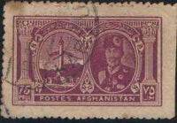 Afghanistan 1939 Definitive Issue-Stamps-Afghanistan-StampPhenom