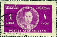 Afghanistan 1939 Definitive Issue-Stamps-Afghanistan-StampPhenom