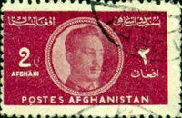 Afghanistan 1939 Definitive Issue-Stamps-Afghanistan-StampPhenom