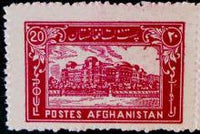 Afghanistan 1939 Definitive Issue-Stamps-Afghanistan-StampPhenom