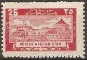 Afghanistan 1939 Definitive Issue-Stamps-Afghanistan-StampPhenom