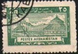 Afghanistan 1939 Definitive Issue-Stamps-Afghanistan-StampPhenom