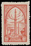 Afghanistan 1939 Definitive Issue-Stamps-Afghanistan-StampPhenom