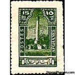 Afghanistan 1941 23rd Independence Day-Stamps-Afghanistan-StampPhenom