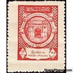 Afghanistan 1944 26th Independence Day-Stamps-Afghanistan-StampPhenom