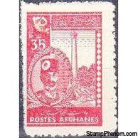 Afghanistan 1945 27th Independence Day-Stamps-Afghanistan-StampPhenom