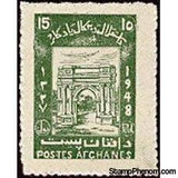 Afghanistan 1948 30th Independence Day-Stamps-Afghanistan-StampPhenom