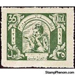 Afghanistan 1948 Child Welfare Fund-Stamps-Afghanistan-StampPhenom