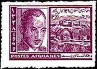 Afghanistan 1949 31st Independence Day-Stamps-Afghanistan-StampPhenom