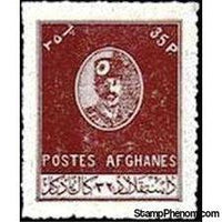 Afghanistan 1950 32nd Independence Day-Stamps-Afghanistan-StampPhenom