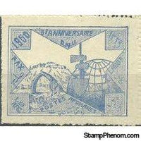 Afghanistan 1950 Obligatory Tax - UNO-Stamps-Afghanistan-StampPhenom