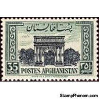 Afghanistan 1951 33rd Independence Day-Stamps-Afghanistan-StampPhenom