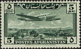 Afghanistan 1951 Airmails-Stamps-Afghanistan-StampPhenom