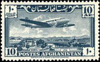 Afghanistan 1951 Airmails-Stamps-Afghanistan-StampPhenom