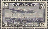 Afghanistan 1951 Airmails-Stamps-Afghanistan-StampPhenom