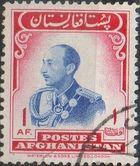 Afghanistan 1951 Definitive Issue-Stamps-Afghanistan-StampPhenom