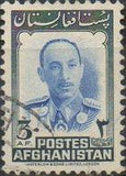 Afghanistan 1951 Definitive Issue-Stamps-Afghanistan-StampPhenom