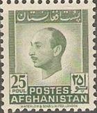 Afghanistan 1951 Definitive Issue-Stamps-Afghanistan-StampPhenom