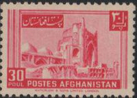 Afghanistan 1951 Definitive Issue-Stamps-Afghanistan-StampPhenom