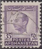 Afghanistan 1951 Definitive Issue-Stamps-Afghanistan-StampPhenom