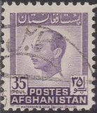 Afghanistan 1951 Definitive Issue-Stamps-Afghanistan-StampPhenom