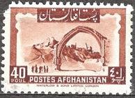 Afghanistan 1951 Definitive Issue-Stamps-Afghanistan-StampPhenom