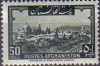 Afghanistan 1951 Definitive Issue-Stamps-Afghanistan-StampPhenom