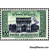 Afghanistan 1952 34th Independence Day-Stamps-Afghanistan-StampPhenom