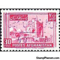 Afghanistan 1952 Obligatory Tax - Avicenna-Stamps-Afghanistan-StampPhenom