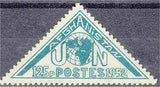 Afghanistan 1952 Obligatory Tax - United Nations Day-Stamps-Afghanistan-StampPhenom