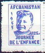 Afghanistan 1953 Obligatory Tax - Children's Day-Stamps-Afghanistan-StampPhenom