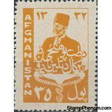 Afghanistan 1953 Obligatory Tax - Faculty of Medicine-Stamps-Afghanistan-StampPhenom