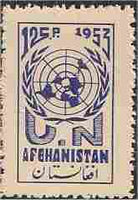 Afghanistan 1953 Obligatory Tax - United Nations Day-Stamps-Afghanistan-StampPhenom