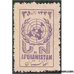 Afghanistan 1953 Obligatory Tax - United Nations Day-Stamps-Afghanistan-StampPhenom