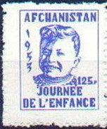 Afghanistan 1954 Obligatory Tax - Child Welfare Fund-Stamps-Afghanistan-StampPhenom