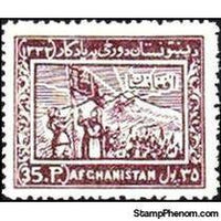 Afghanistan 1954 Obligatory Tax - Pashtunistan Day-Stamps-Afghanistan-StampPhenom